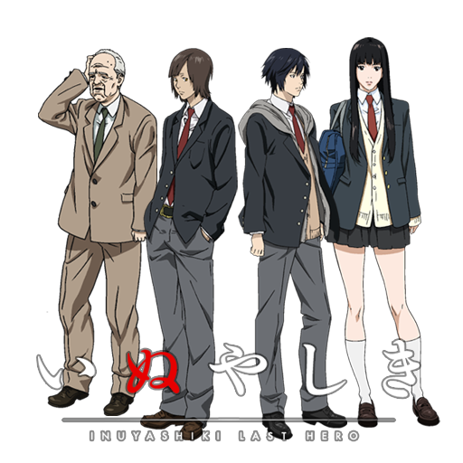 My review of Inuyashiki Last Hero. Overall great anime. : r/anime